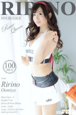 日本COSME大赏美白