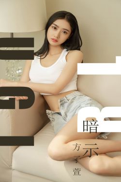 爱情真善美2