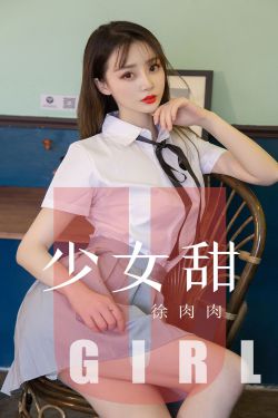 朋友的女人hd中字